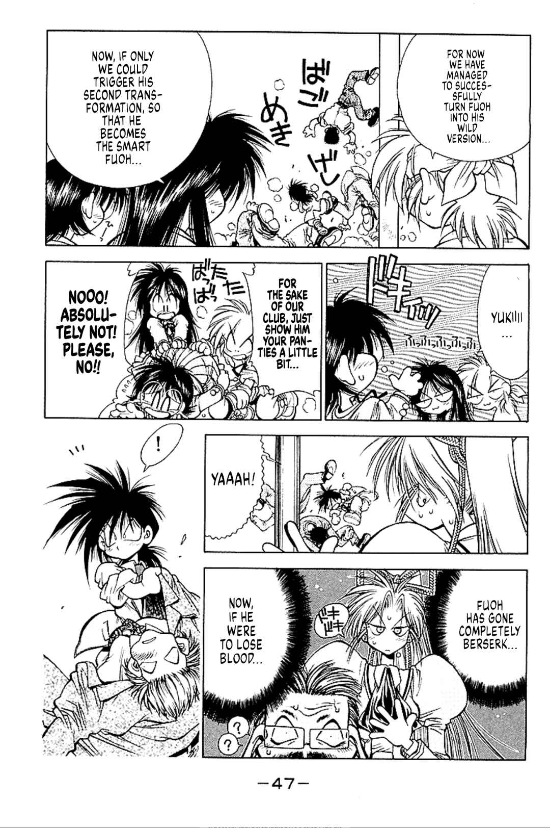 Page 46 Chapter 5 Who is Fuou?!