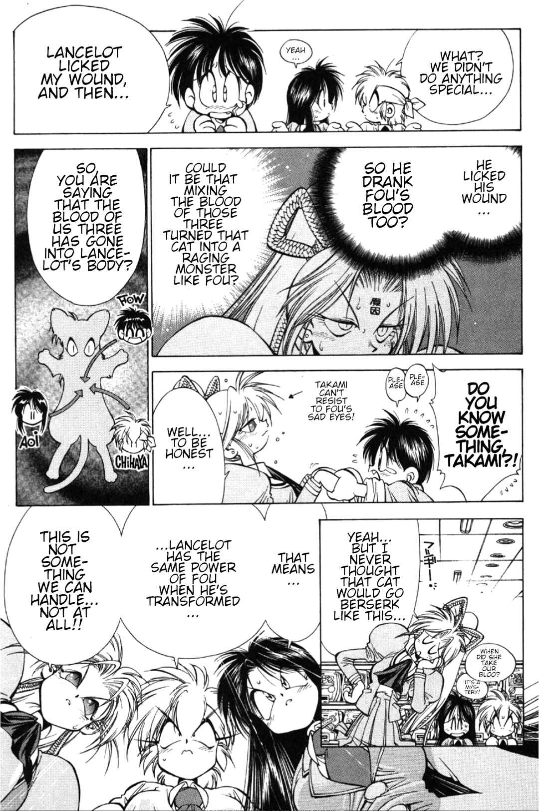 Page 22 Chapter 4 Who is Fuou?!