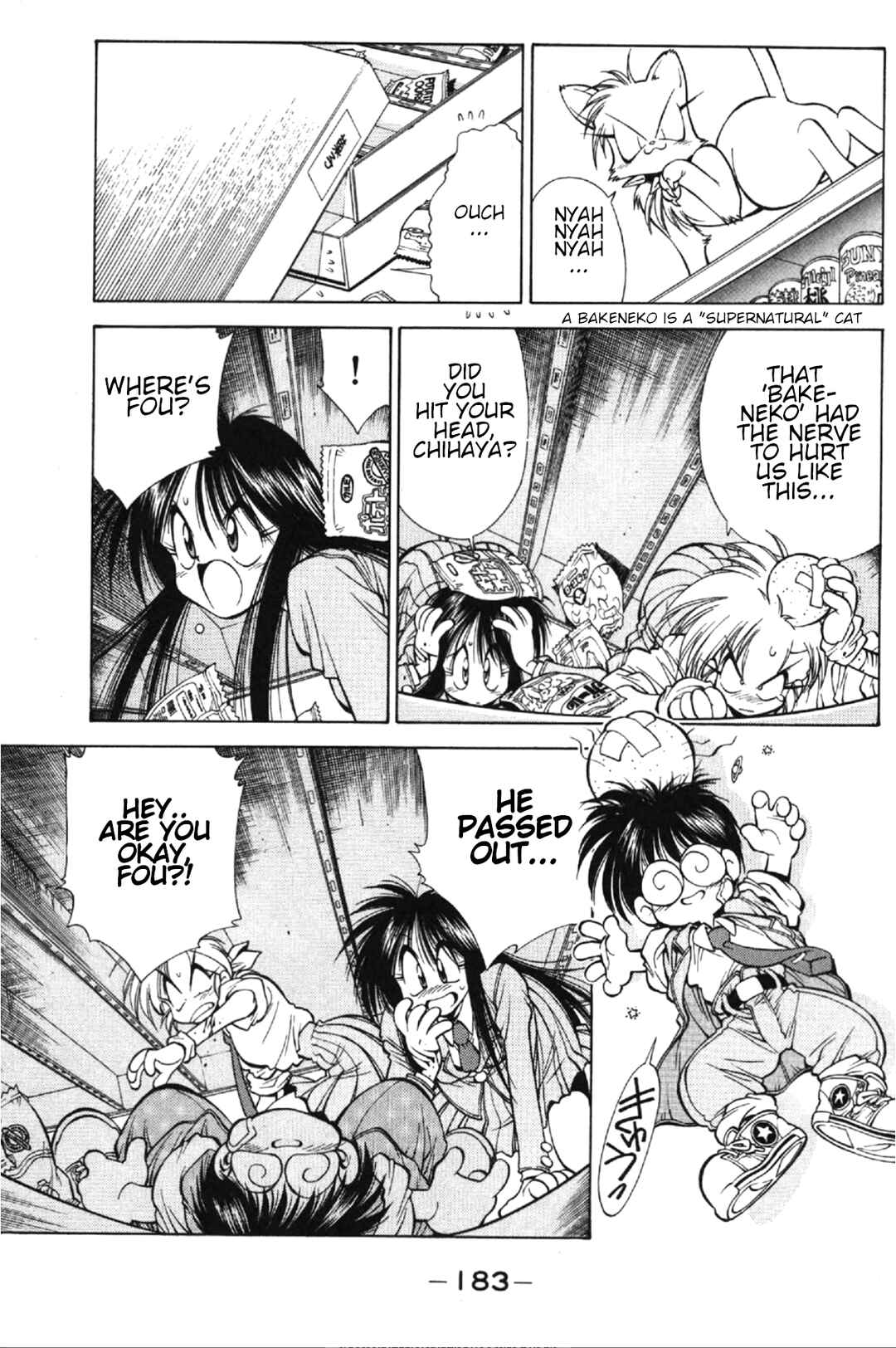 Page 25 Chapter 4 Who is Fuou?!