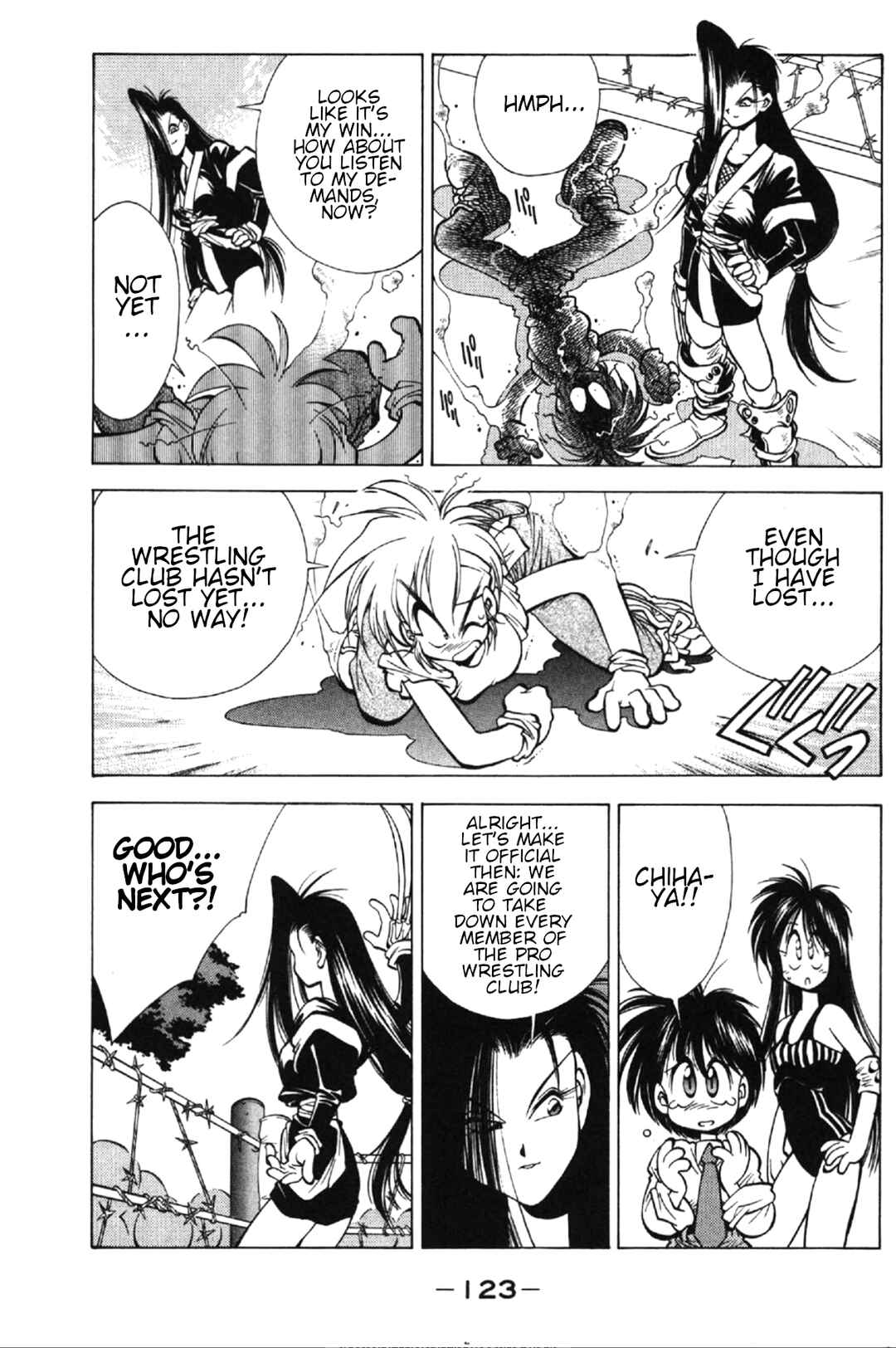 Page 19 Chapter 3 Who is Fuou?!