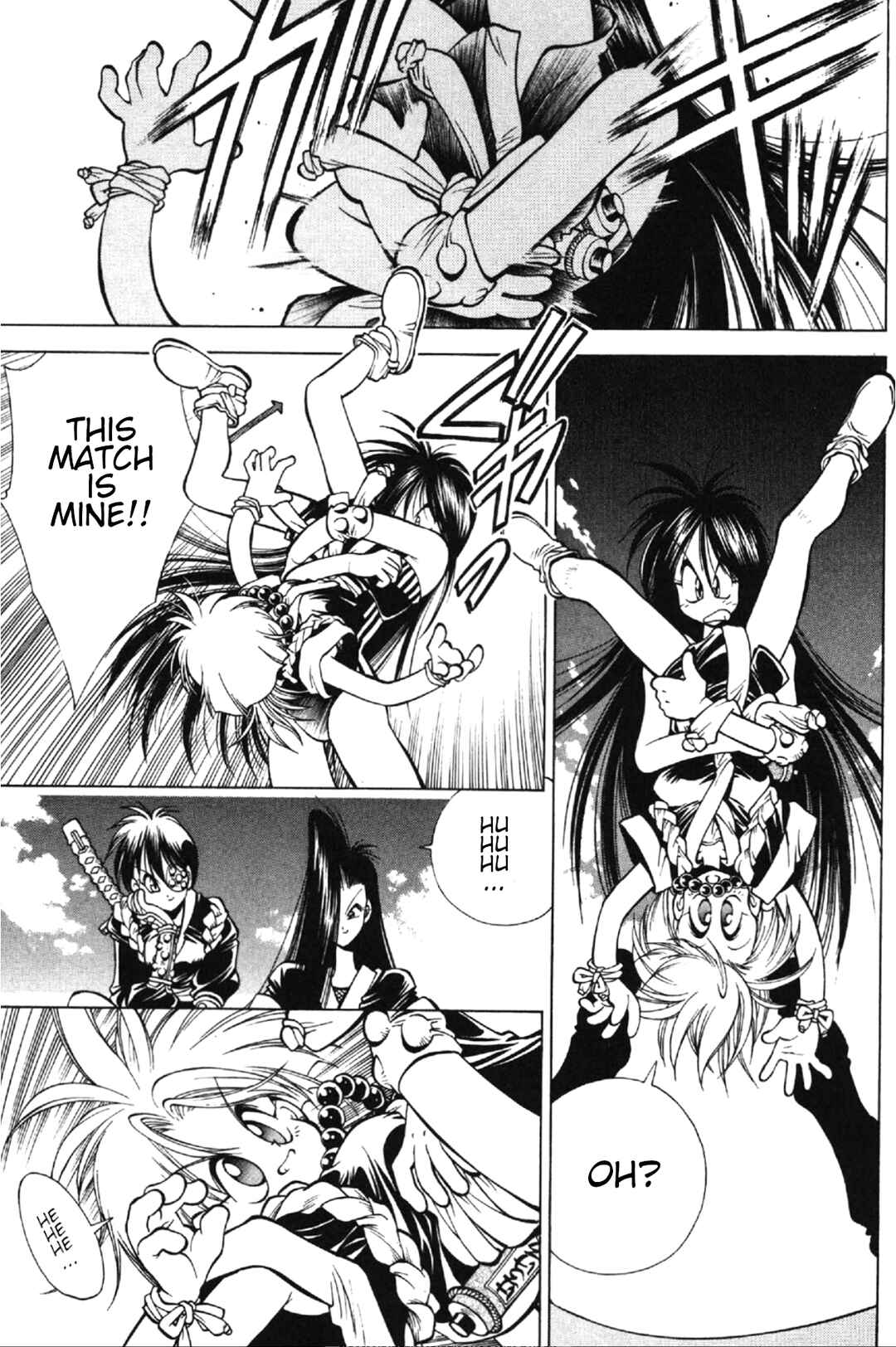Page 23 Chapter 3 Who is Fuou?!