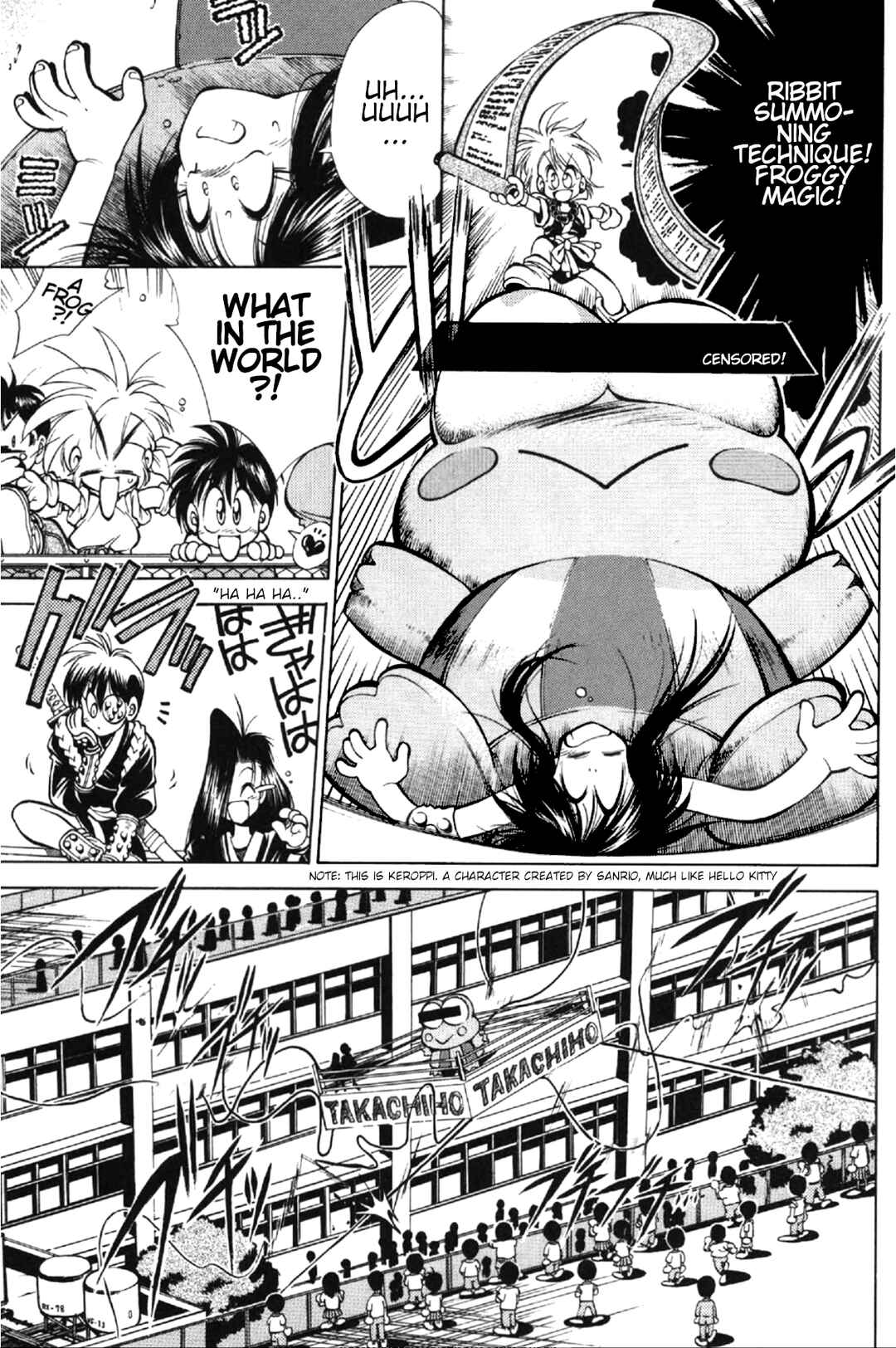 Page 25 Chapter 3 Who is Fuou?!