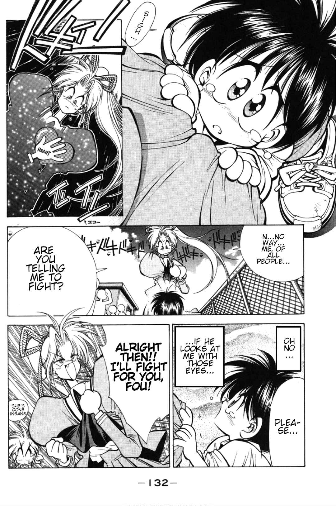 Page 28 Chapter 3 Who is Fuou?!