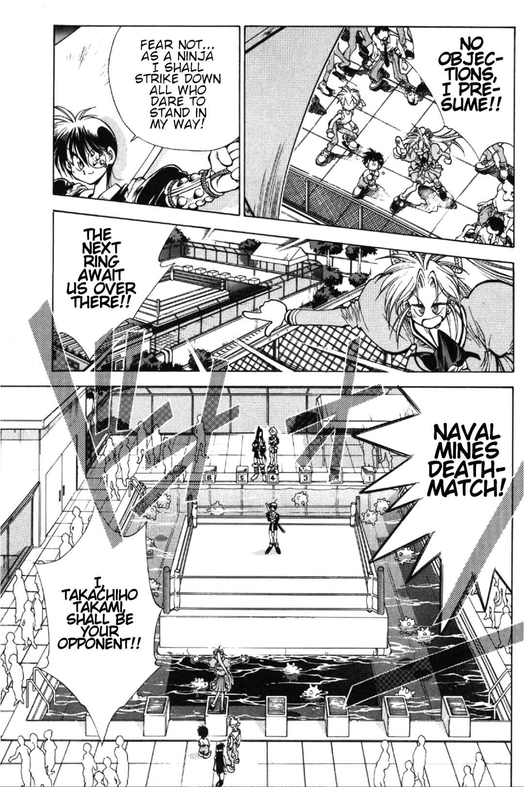 Page 29 Chapter 3 Who is Fuou?!