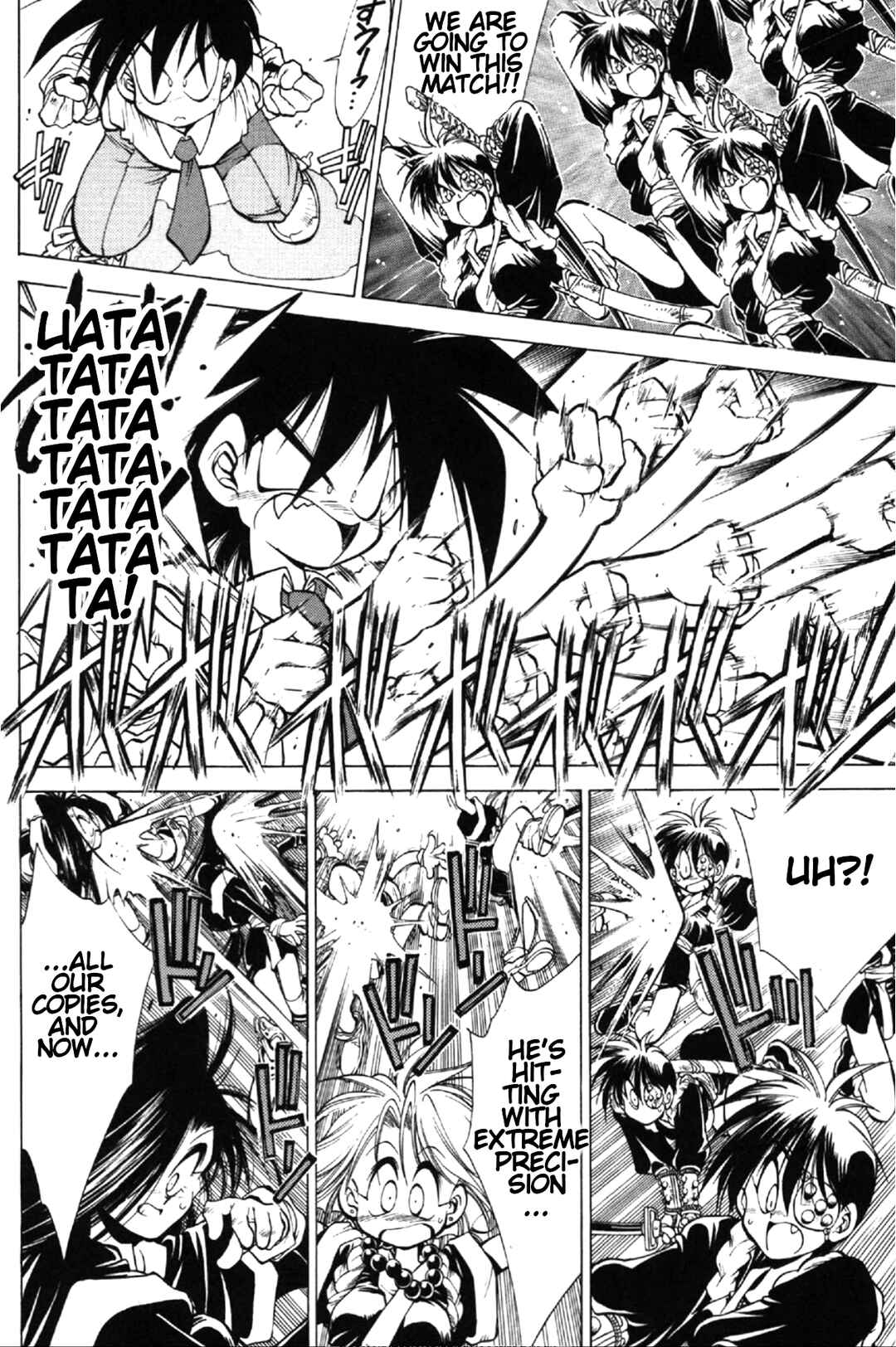 Page 46 Chapter 3 Who is Fuou?!
