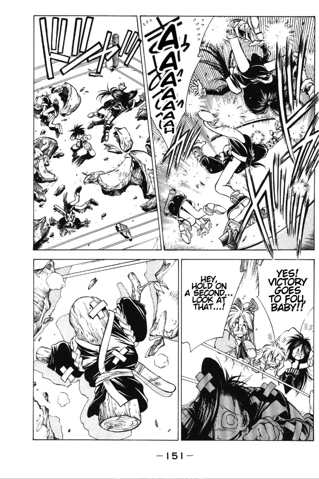Page 47 Chapter 3 Who is Fuou?!