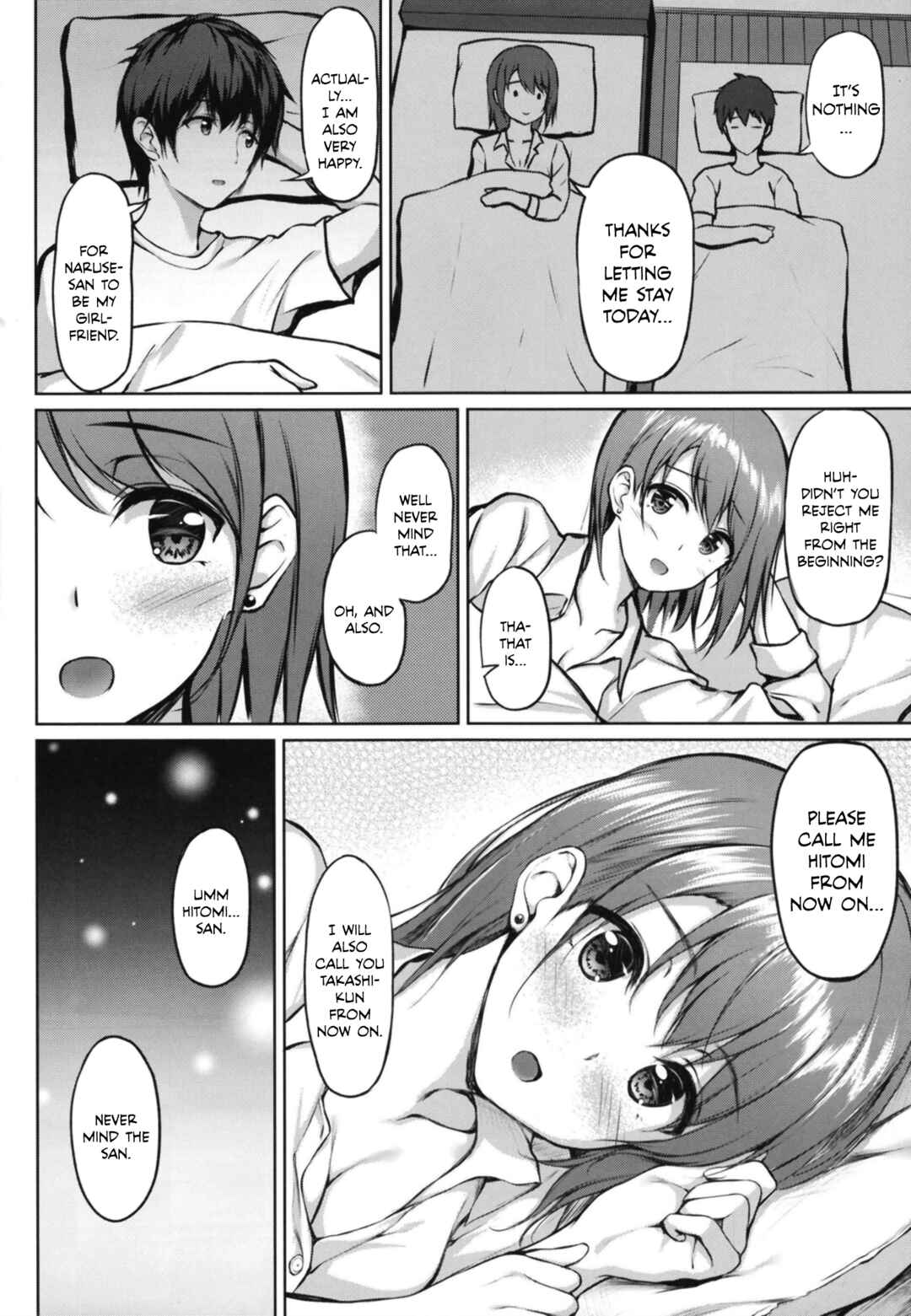 Page 19 Chapter Unknown_4058 Iede Shoujo no Naruse-san