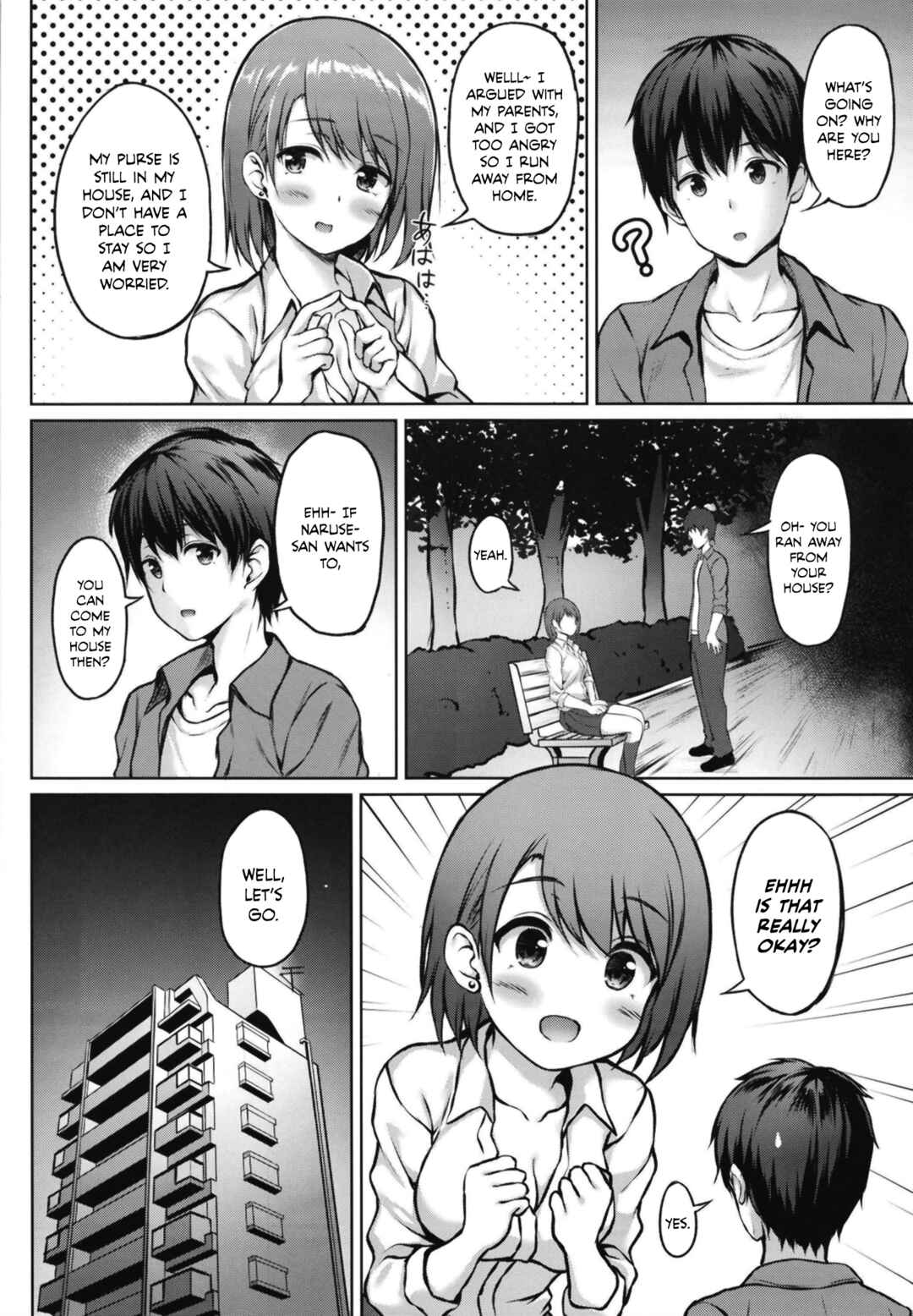 Page 5 Chapter Unknown_4058 Iede Shoujo no Naruse-san
