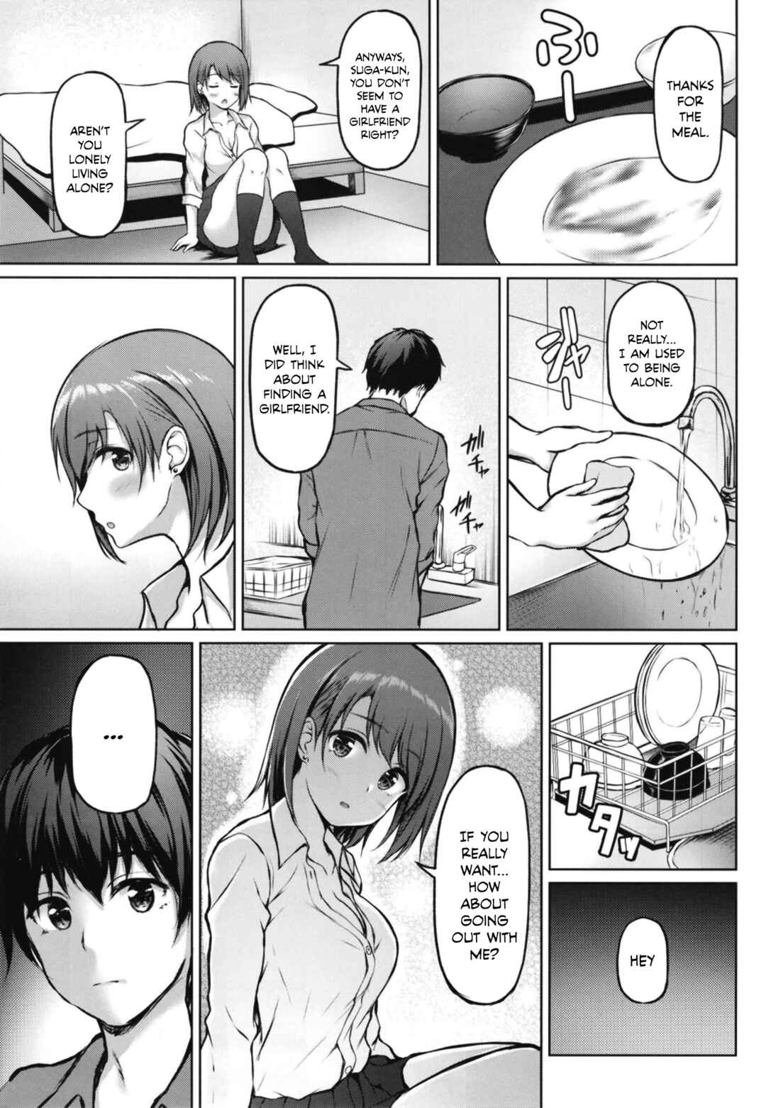 Page 8 Chapter Unknown_4058 Iede Shoujo no Naruse-san