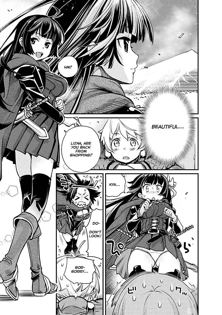 Page 11 Chapter 3 Kusoge Online (Kari)