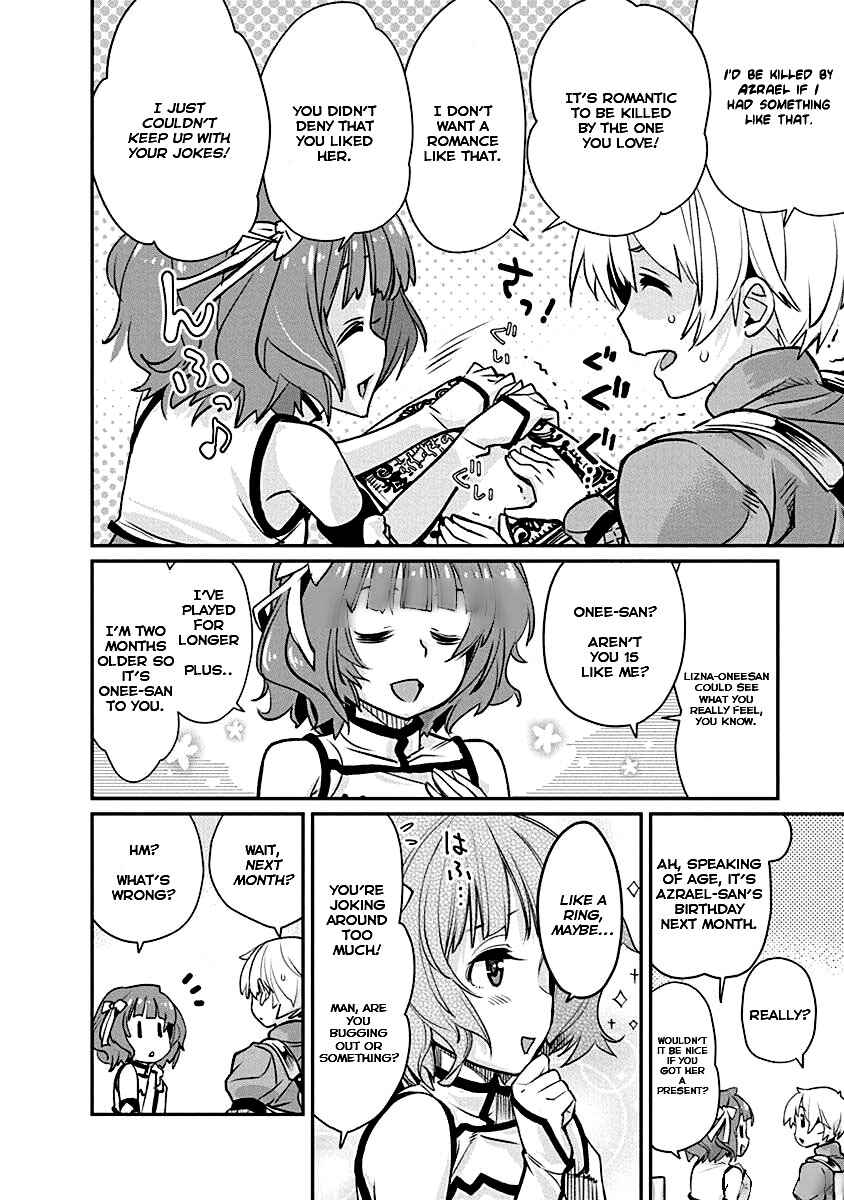 Page 14 Chapter 3 Kusoge Online (Kari)