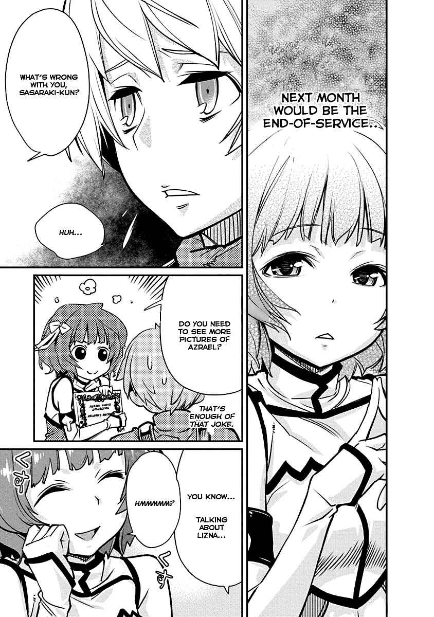 Page 15 Chapter 3 Kusoge Online (Kari)