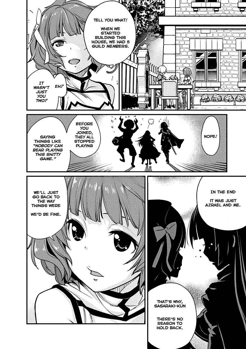 Page 18 Chapter 3 Kusoge Online (Kari)