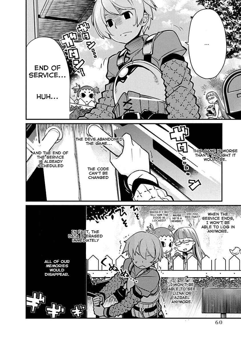 Page 2 Chapter 3 Kusoge Online (Kari)