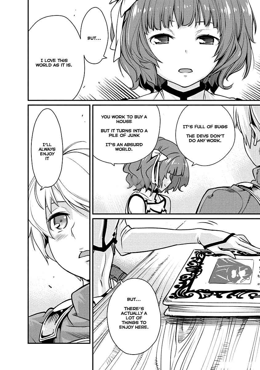 Page 20 Chapter 3 Kusoge Online (Kari)