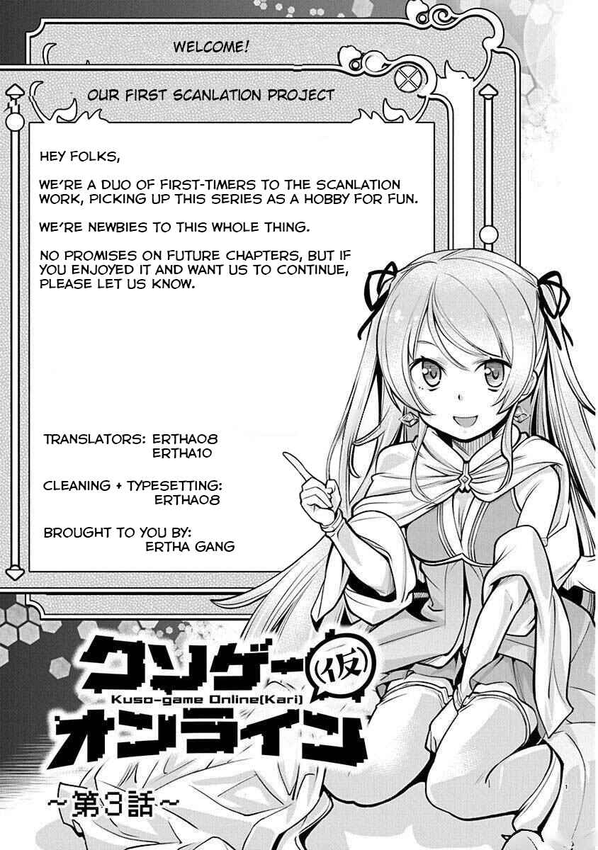 Page 25 Chapter 3 Kusoge Online (Kari)
