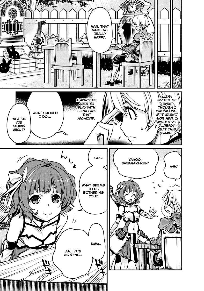 Page 7 Chapter 3 Kusoge Online (Kari)
