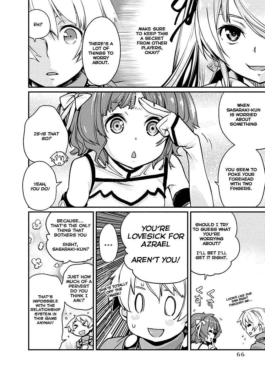 Page 8 Chapter 3 Kusoge Online (Kari)