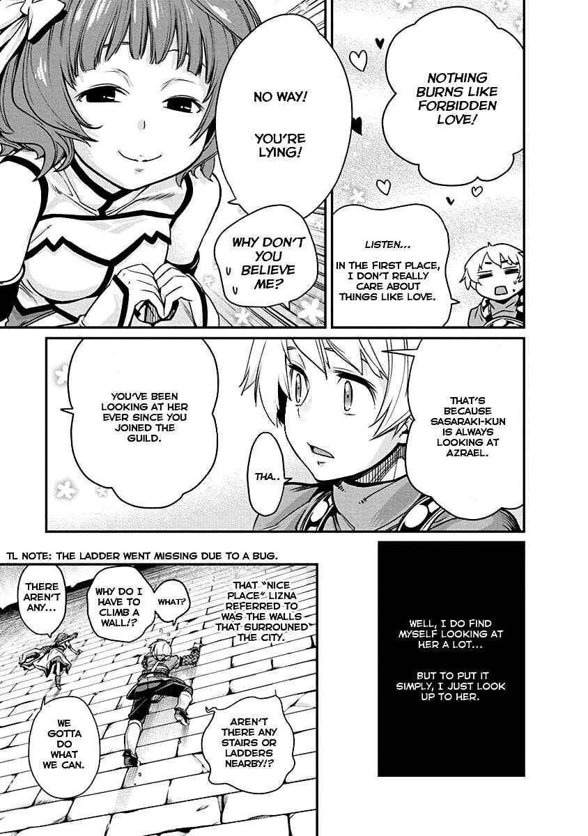 Page 9 Chapter 3 Kusoge Online (Kari)