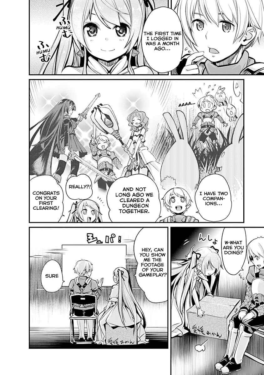 Page 12 Chapter 2 Kusoge Online (Kari)