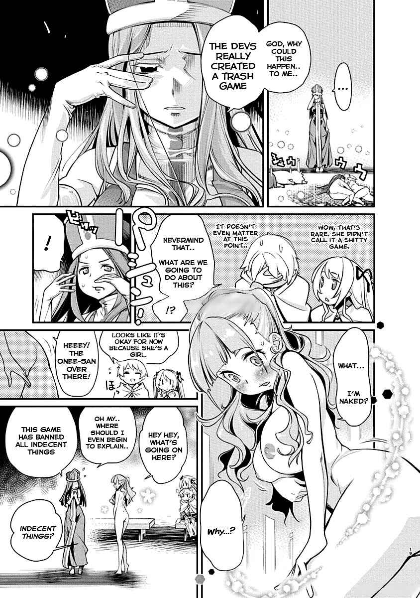 Page 19 Chapter 4 Kusoge Online (Kari)