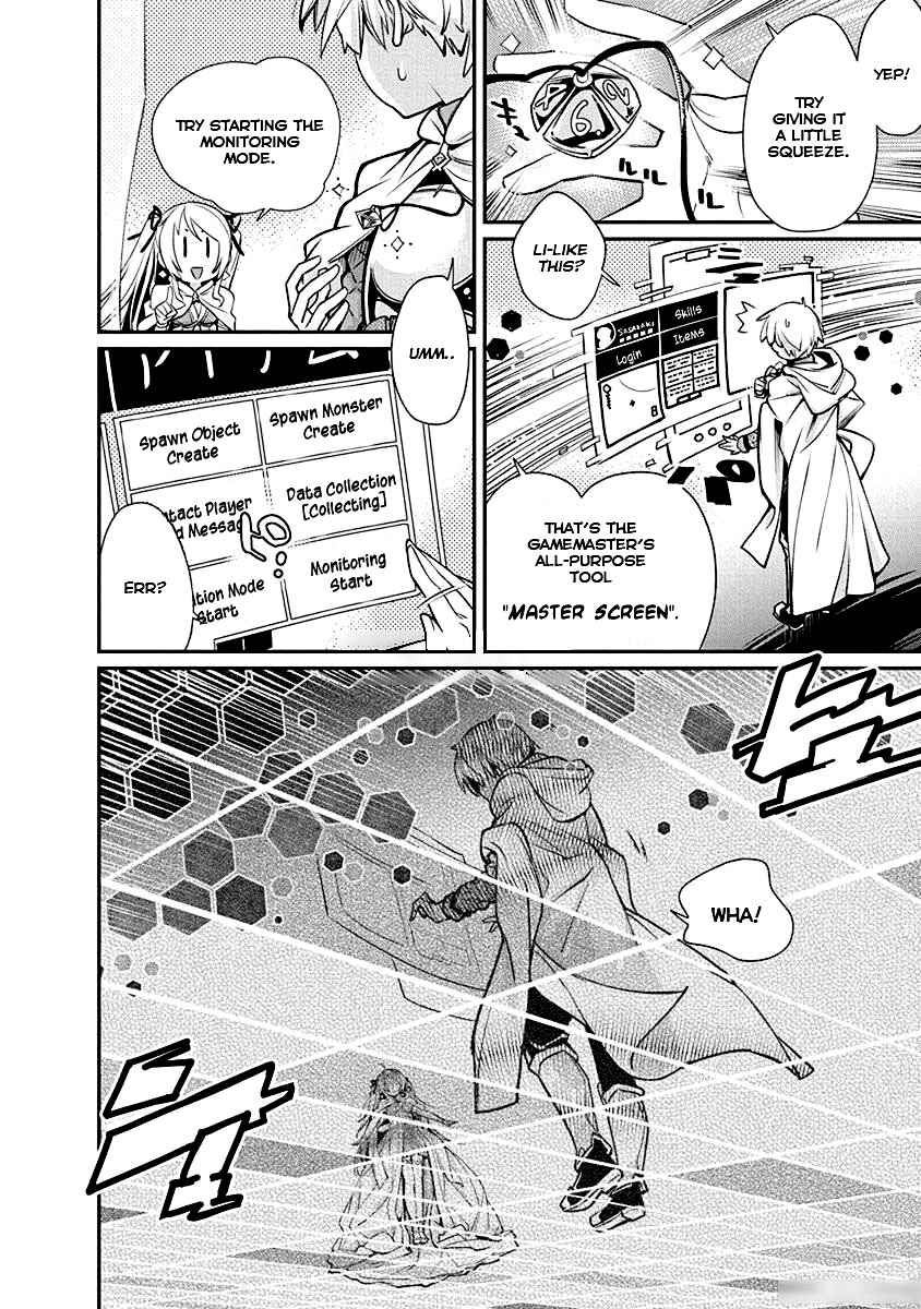 Page 8 Chapter 4 Kusoge Online (Kari)