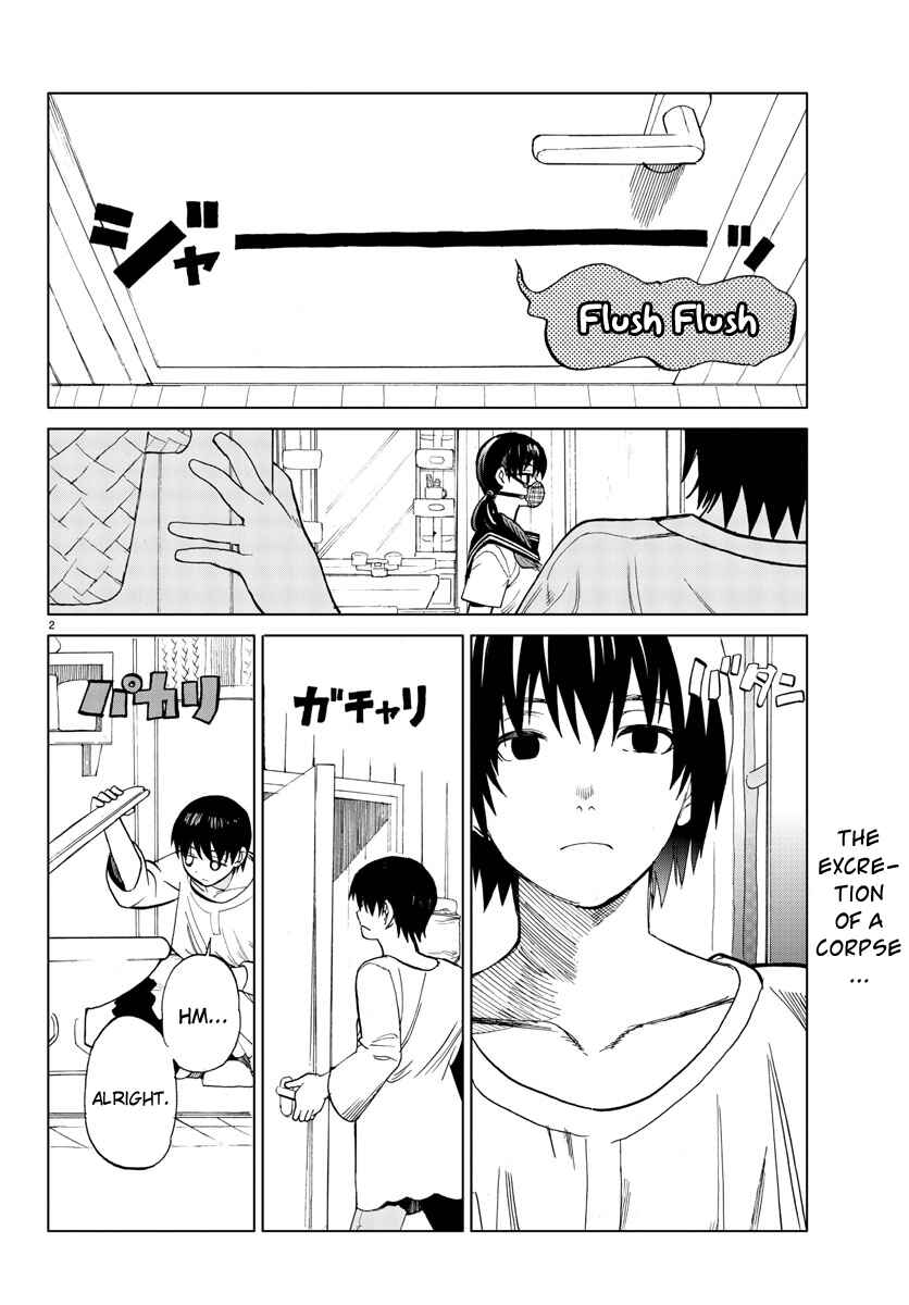 Page 2 Chapter 2 Hana to Uso to Makoto