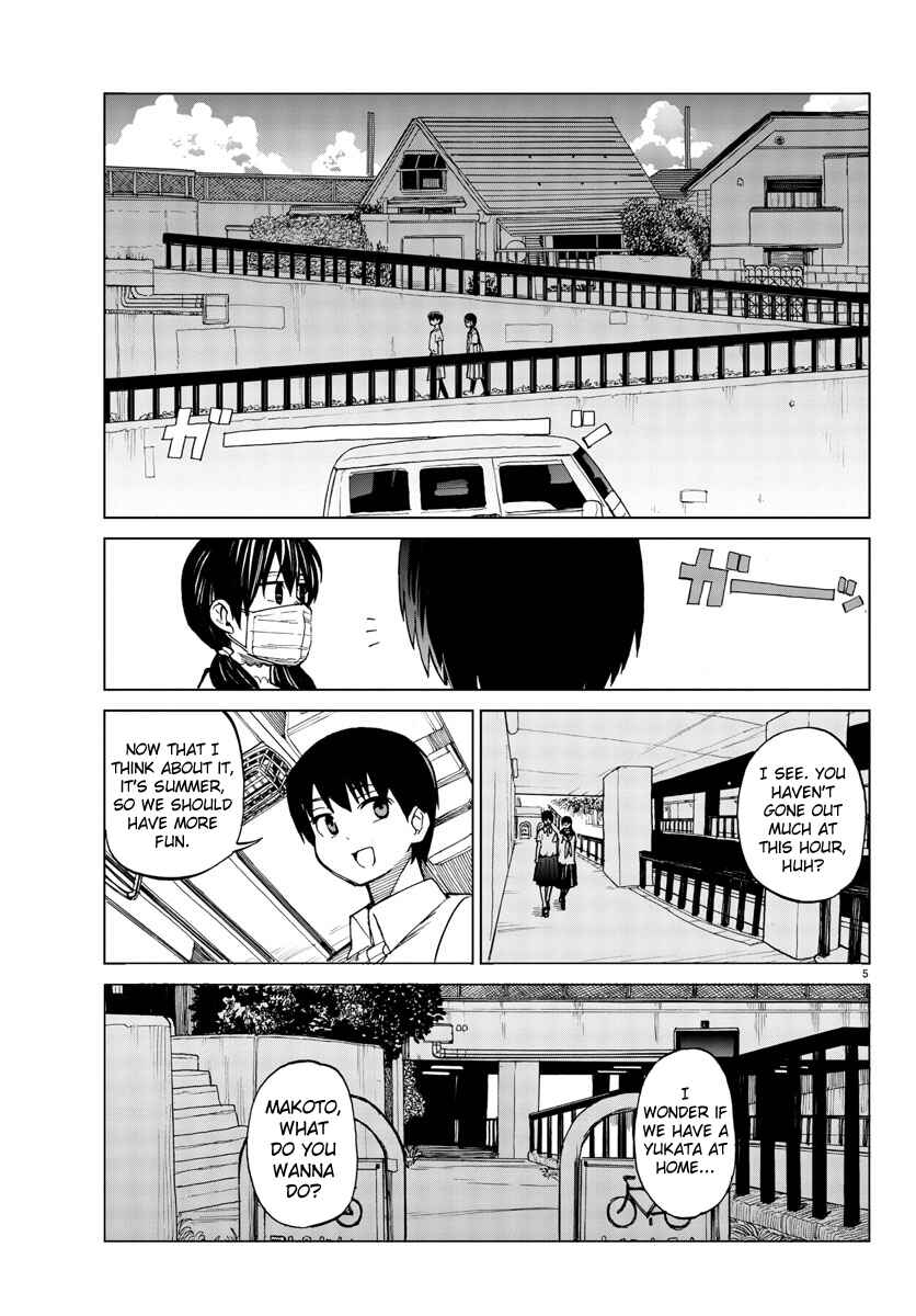 Page 5 Chapter 9 Hana to Uso to Makoto