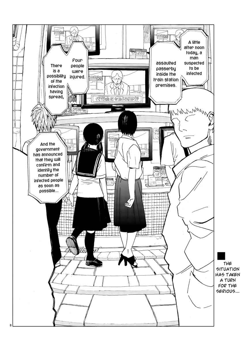 Page 8 Chapter 9 Hana to Uso to Makoto