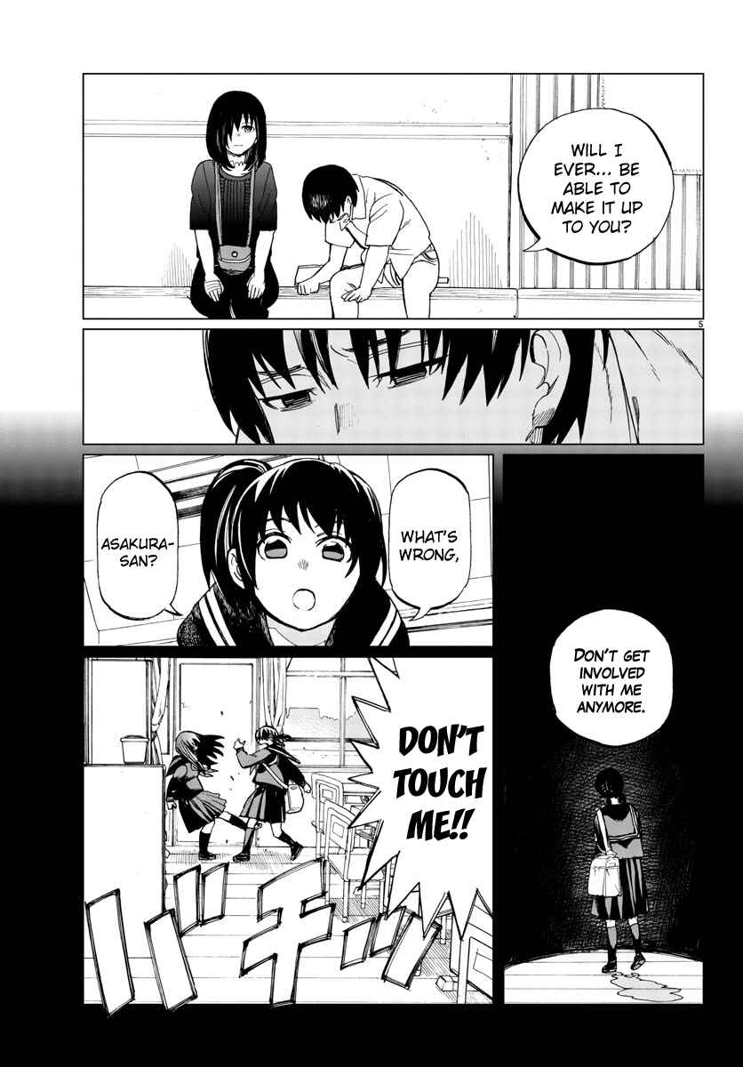 Page 5 Chapter 18 Hana to Uso to Makoto