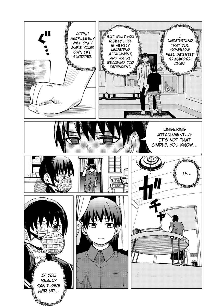 Page 5 Chapter 16 Hana to Uso to Makoto