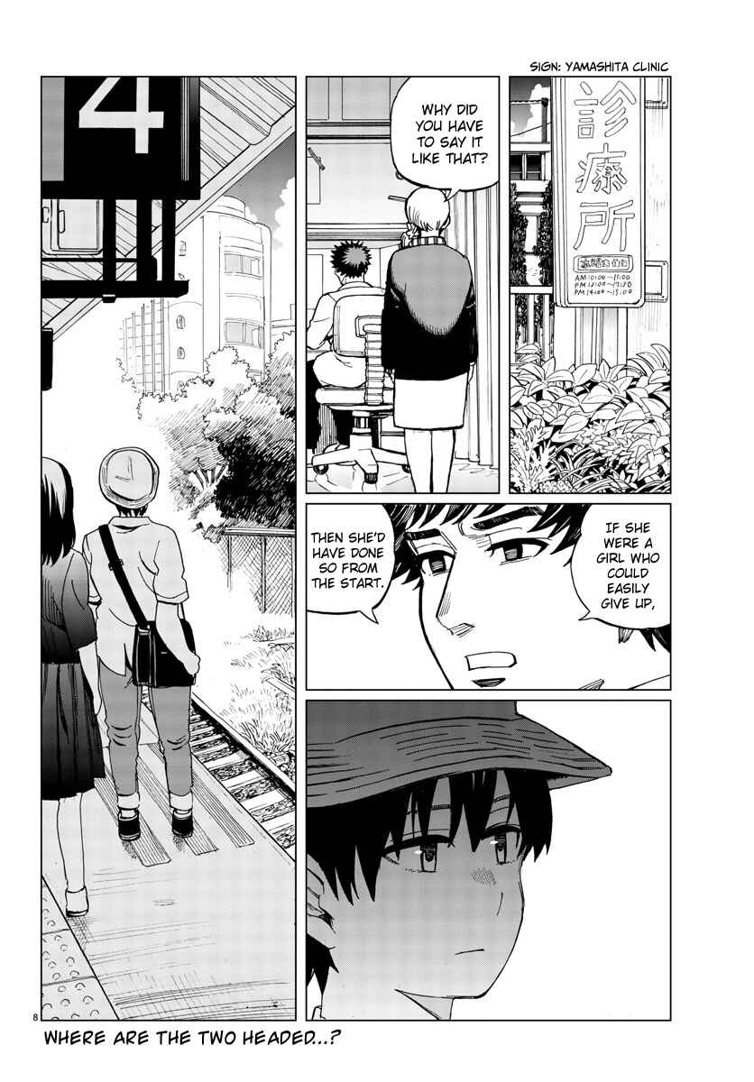 Page 8 Chapter 16 Hana to Uso to Makoto