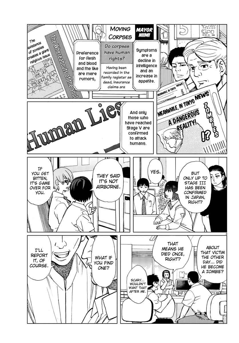 Page 3 Chapter 10 Hana to Uso to Makoto