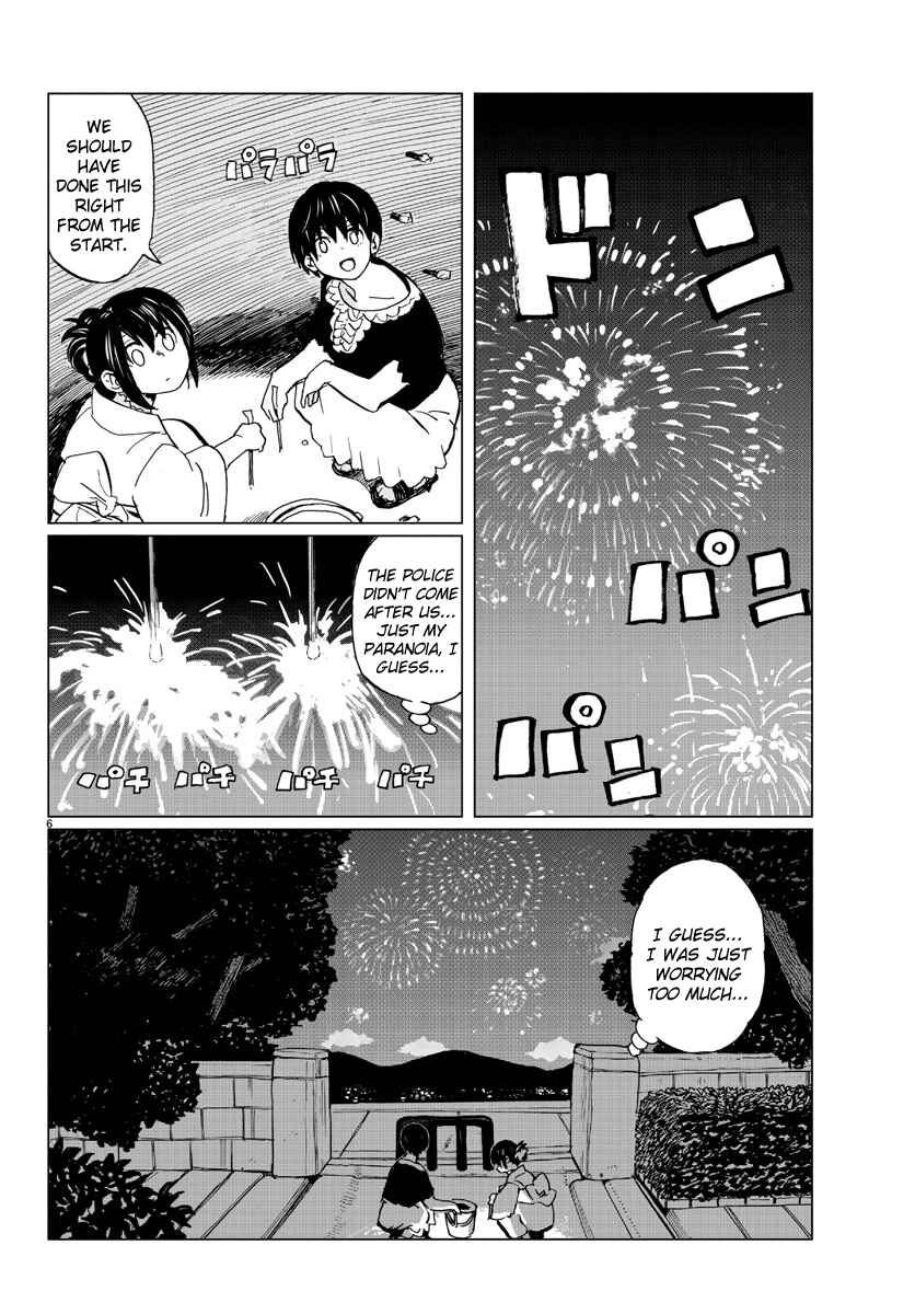 Page 6 Chapter 10 Hana to Uso to Makoto