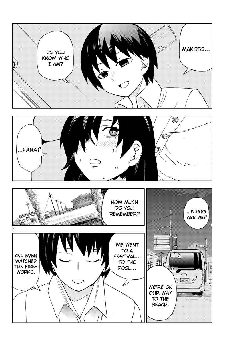 Page 2 Chapter 20 Hana to Uso to Makoto