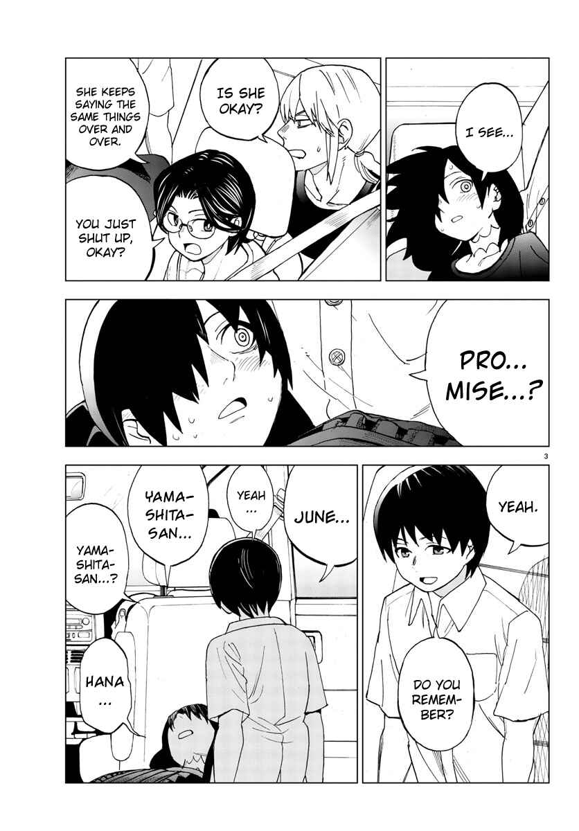 Page 3 Chapter 20 Hana to Uso to Makoto