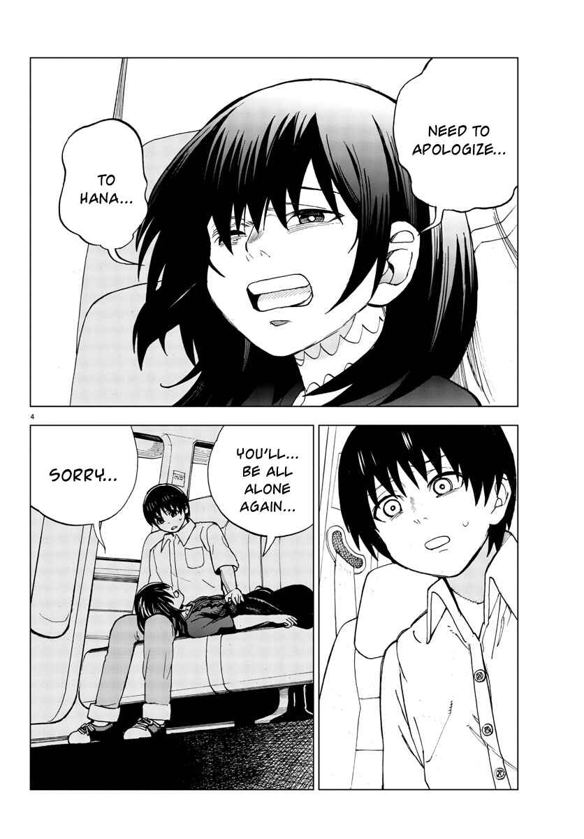 Page 4 Chapter 20 Hana to Uso to Makoto