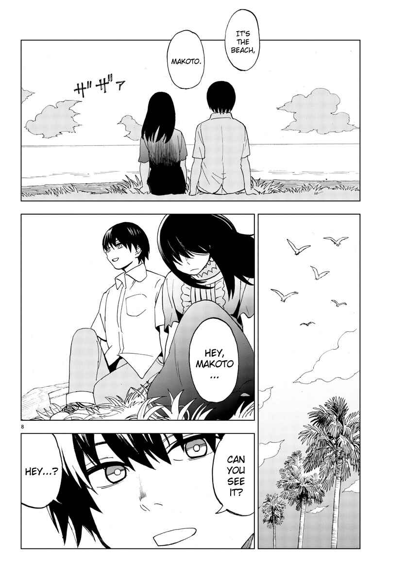 Page 8 Chapter 20 Hana to Uso to Makoto