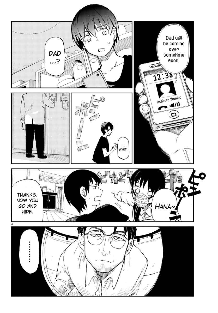 Page 4 Chapter 4 Hana to Uso to Makoto