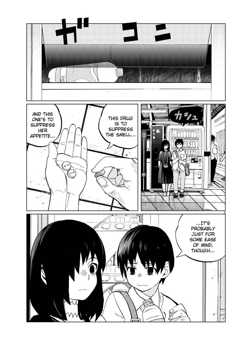 Page 3 Chapter 17 Hana to Uso to Makoto