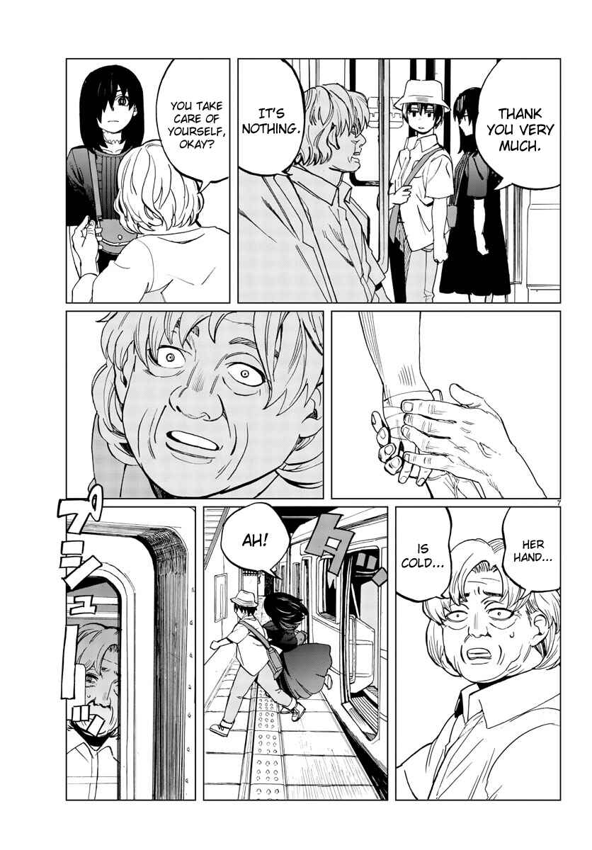 Page 7 Chapter 17 Hana to Uso to Makoto