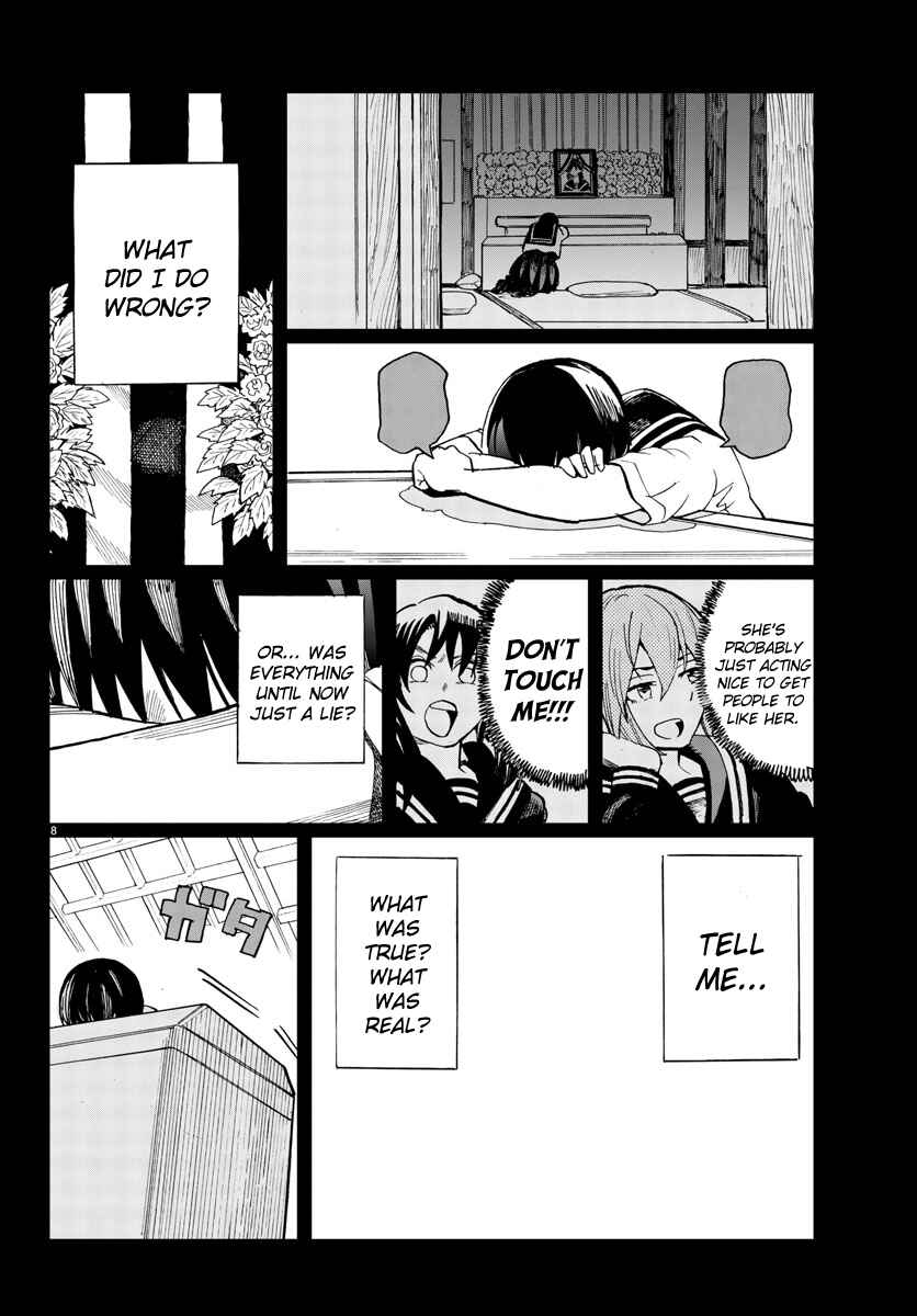 Page 8 Chapter 14 Hana to Uso to Makoto