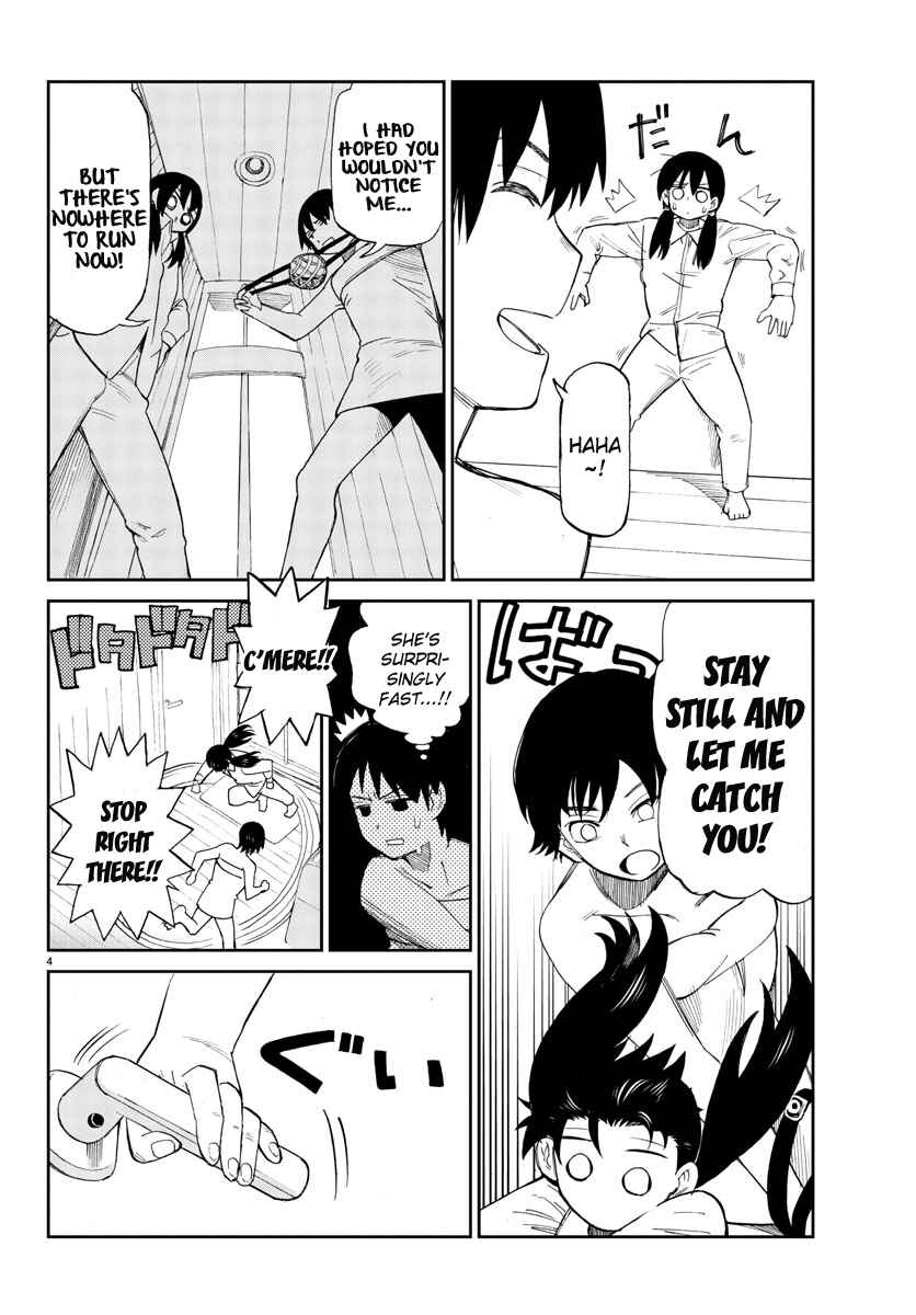 Page 4 Chapter 3 Hana to Uso to Makoto