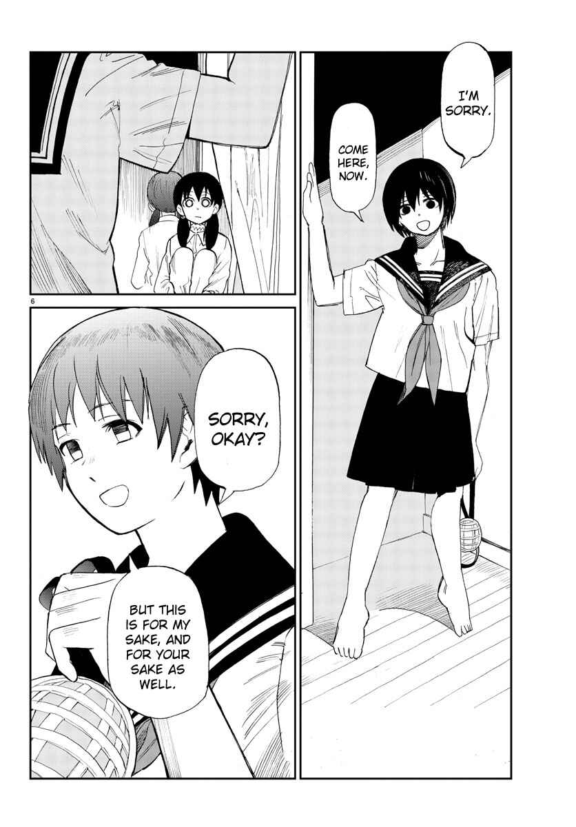 Page 6 Chapter 3 Hana to Uso to Makoto