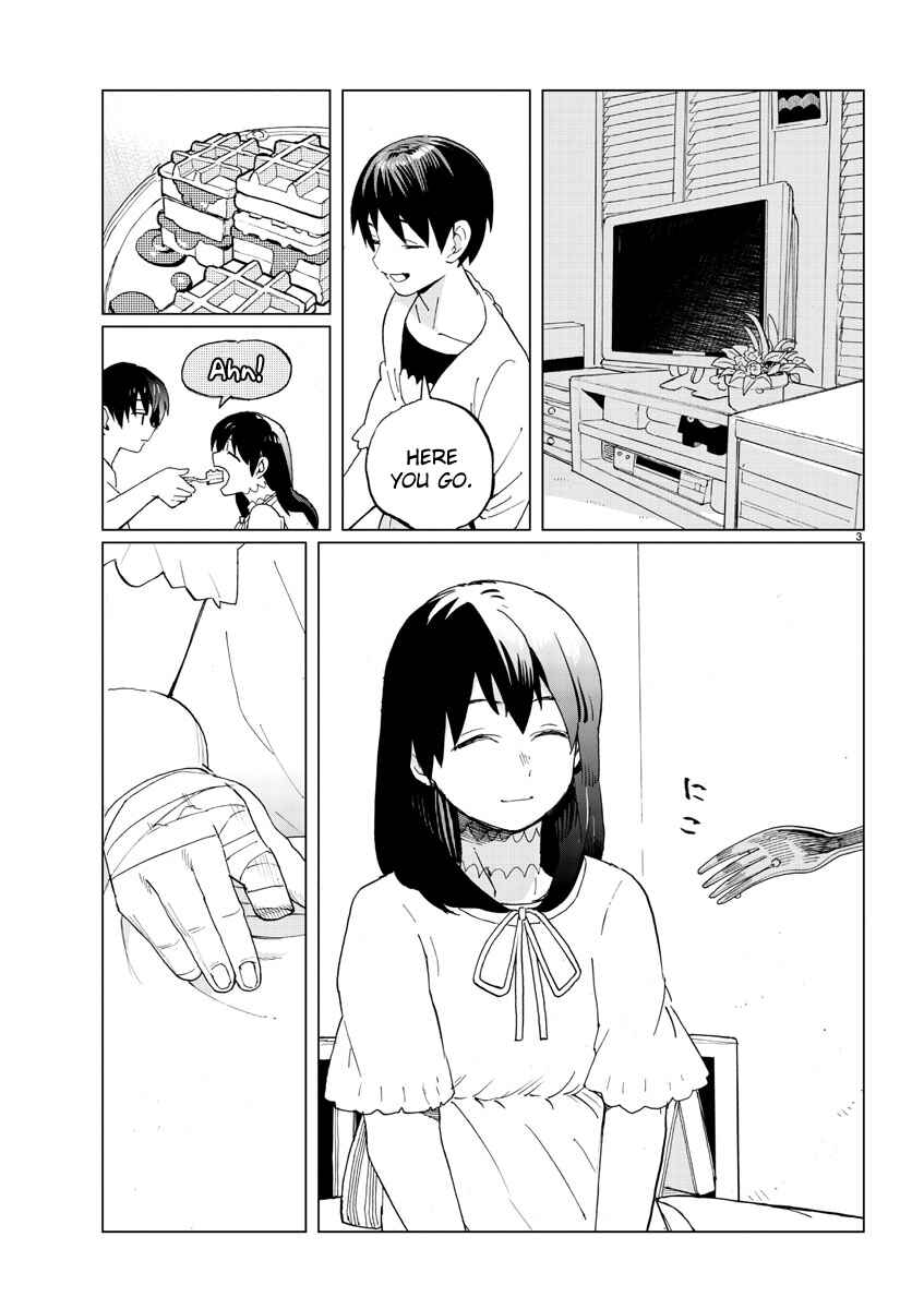Page 3 Chapter 11 Hana to Uso to Makoto