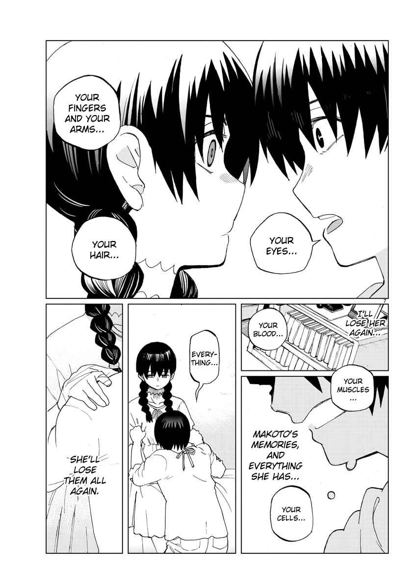 Page 7 Chapter 11 Hana to Uso to Makoto