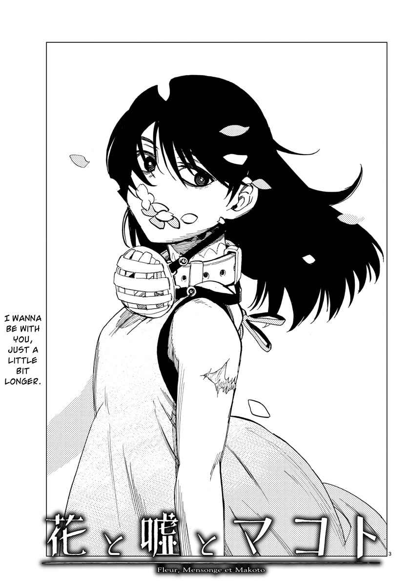 Page 3 Chapter 8 Hana to Uso to Makoto
