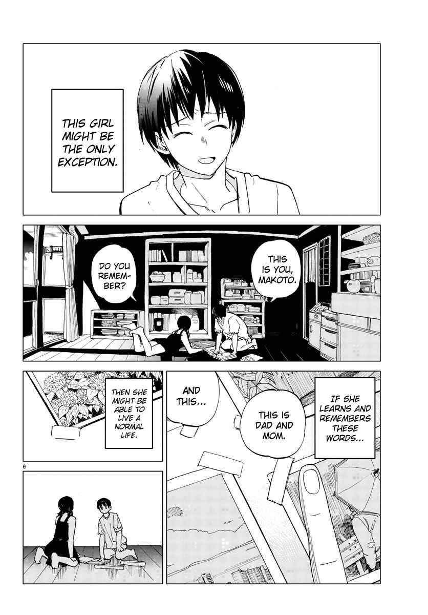 Page 6 Chapter 8 Hana to Uso to Makoto