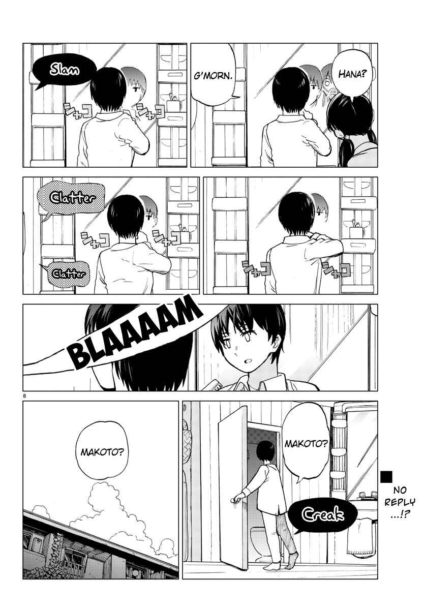 Page 8 Chapter 8 Hana to Uso to Makoto