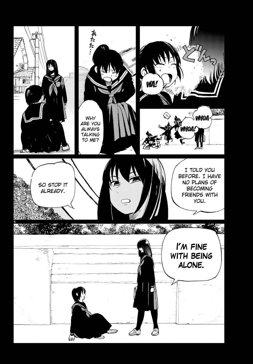 Page 6 Chapter 12 Hana to Uso to Makoto